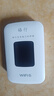 格行随身wifi6官方正品三网通用车载无线网卡cpe路由器WiFi6免插卡移动随身携带wifi6无线流量2026新款 GX002旗舰彩屏款【四千毫安次日达】送1000G 实拍图