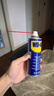 WD-40除锈剂铁锈wd40润滑油机械防锈油螺丝螺栓松动门锁清洁200ml套装 实拍图
