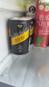 可口可乐（Coca-Cola）怡泉 Schweppes 无糖零卡 苏打水 汽水饮料 200ml*12罐 实拍图