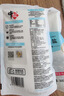 中盐 低钠岩盐300g*5 【未加碘 健康低钠 岩盐】家用食盐 中盐出品 实拍图