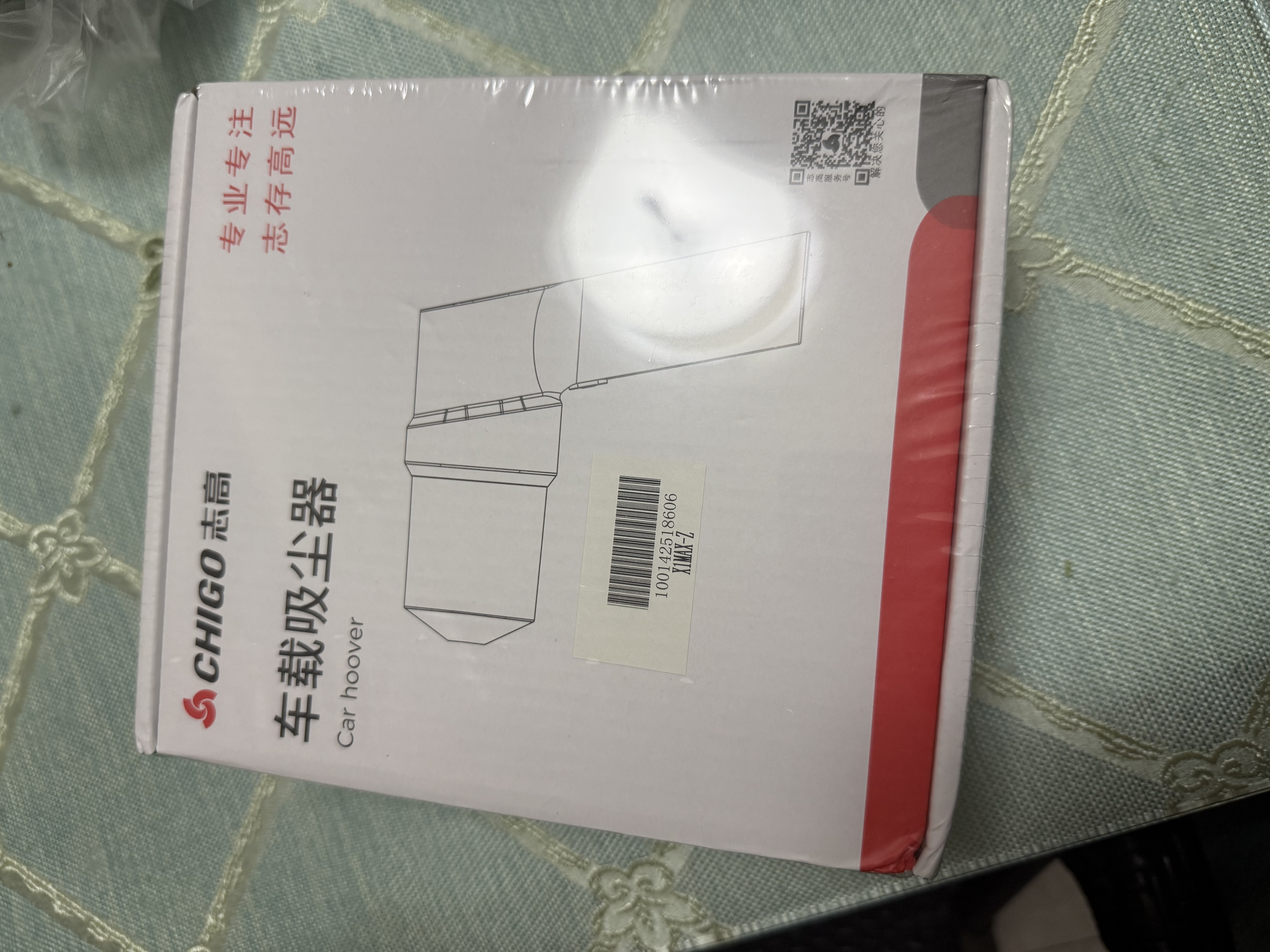 志高（CHIGO）车载吸尘器家用大吸力无线手持小型汽车用桌面便携新能源除尘机 实拍图