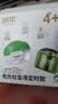 润本电蚊香液驱蚊液45ml*4瓶+1个定时加热器驱蚊防蚊蚊香无香型 实拍图