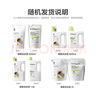 babycare婴儿洗衣液 无酒精宝宝专用儿童酵素去污清洁剂（3.3L组合装） 实拍图