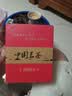 茗杰普洱茶 糯米香普洱熟茶十年古树普洱小坨茶饼茶叶自己喝 送礼500g 实拍图