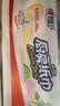 心相印【樊振东推荐】厨房抽纸 70抽12包 食品级吸油吸水纸 一次性纸巾 实拍图