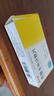 [瑞夫恩] 恩替卡韦分散片0.5mg*21片/盒 实拍图