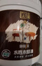 立邦水性木蜡油 木器漆清漆实木家具耐水木漆实木油天然户外随心涂 [实木养护] 透明色 500g 【送工具】 实拍图