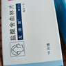 【原研药】左洛复 盐酸舍曲林片 50mg*14片/盒 6盒装 实拍图