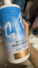 海俪恩美瞳彩色隐形眼镜护理液SHE500ml*2 量贩装1000ml 实拍图