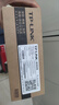 普联（TP-LINK） TL-SL1218MP  16口百兆PoE交换机 2个千兆口 实拍图