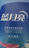 蓝月亮洗衣液组合香型2kg瓶+1kg*3袋+500g*2瓶+1kg瓶 留香 机洗手洗可用 实拍图
