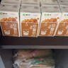 蒙牛早餐奶核桃味250ml*16盒 老人小孩营养补充送礼礼盒 实拍图