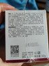 韩束红蛮腰面霜50g*2抗皱紧致淡纹补水高保湿护肤化妆品女生日礼物女 实拍图