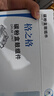 格之格TN-2325硒鼓套装 适用兄弟dcp7180dn打印机粉盒7080d hl2260d 2560dn 联想m7400pro TN2325+DR2350硒鼓 实拍图