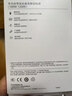 华为自带线全能充移动电源100W12000 原装【3C认证】可上飞机适用华为手机Pura90 Mate80系列苹果手机 实拍图