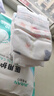 帮宝适散热王者新一级帮拉拉裤XXL50+6夏季超薄透气速干婴儿尿不湿尿裤 实拍图