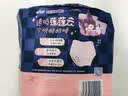 苏菲超熟睡兔子安心裤M~L均码5条超薄舒适安睡裤卫生巾自营官方旗舰 实拍图