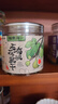 福东海 有机即食无花果干 孕妇哺乳期零食青皮新鲜无花果干货蜜饯泡茶 实拍图