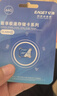 忆捷（EAGET）64GB TF（MicroSD）存储卡  U3 V30 行车记录仪&安防监控专用内存卡 高速耐用 读速100MB/s 实拍图