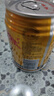 红牛（RedBull）维生素牛磺酸饮料 250ml*12(6罐*2包) 功能饮料 实拍图