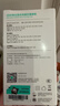 绿巨能（llano）65w氮化镓充电器笔记本电脑手机type-c线套装PD快充头适用MacBook小米华为联想苹果17电源适配器 实拍图