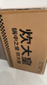 炊大皇炒锅铁锅铸铁锅多用传世34cm电磁炉通用炒菜锅C34D2 实拍图