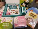 宝宝巴士jojo点读笔幼儿早教机1-3岁儿童启蒙绘本玩具睡前故事机生日礼物 1-4岁【启蒙认知_多主题全家桶1.0】 实拍图