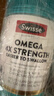 Swisse斯维诗4倍高浓度深海鱼油迷你胶囊omega3 DHA+EPA rTG型120粒*2瓶 实拍图