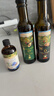 爷爷的农场核桃油热炒油250ml 进口食用油凉拌辅食油 赠婴儿宝宝辅食谱 实拍图