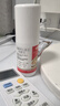 达克宁金达克宁酮康唑乳膏20g+盐酸特比萘芬喷雾剂60ml乳膏软膏搽剂脚气药止痒脱皮烂脚丫真菌感染自营股癣藓 实拍图