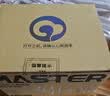 仙境飞机杯妚倒模自慰器发泄成人用品情趣性玩具1:1大肥臀臀部倒模 实拍图