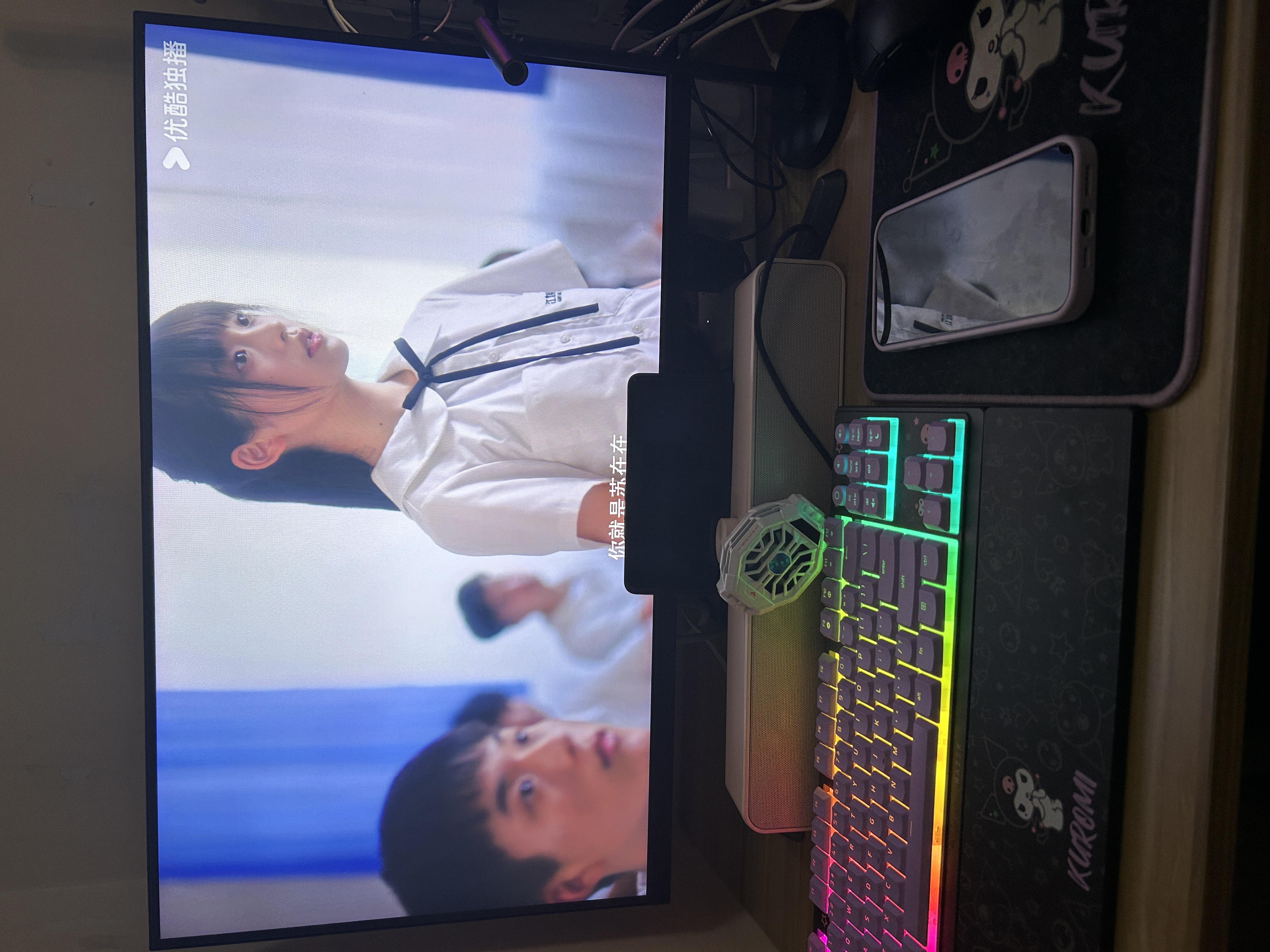 联想投资品牌异能者音响电脑音箱家用室内台式机桌面低音炮有线长条音响三角洲打瓦电竞礼物SAW1粉色 实拍图