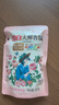 立白大师香氛洗衣液 100g袋装 持久留香玫瑰花香 柔顺护衣旅行装 实拍图