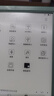 掌阅（iReader）【新品发布】Neo3 6英寸电子书 智能阅读器 墨水屏电纸书 AI看书学习漫画平板电脑 轻薄便携  语绿 实拍图