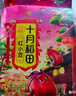 十月稻田 红小豆 2斤 红豆沙 打豆浆 杂粮粗粮真空装 大米伴侣 八宝粥原料 实拍图