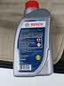博世（BOSCH）DOT4 刹车油/制动液/离合器油 1L 通用型 一升装汽车养护套装 实拍图
