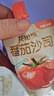 花田熊寿司海苔专用食材配料儿童寿司制作工具紫菜包饭海苔片套装 实拍图