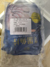 鱻谣免浆黑鱼片净重250g*5袋 活鱼鲜切可做酸菜鱼水煮鱼 实拍图