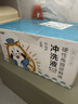 爱尔小熊硬镜冲洗液硬性角膜接触镜冲洗液硬镜护理液160ml*15瓶 实拍图