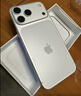 Apple/苹果 iPhone 17 Pro Max 256GB 银色 支持移动联通电信5G 双卡双待手机 实拍图