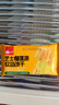 泓一榴莲芝士薄脆饼干405g 休闲零食夹心饼干代餐早餐面包点心下午茶 实拍图