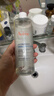 雅漾（Avene）恒润柔肤保湿水400ML  保湿补水大保水爽肤水护肤晒后湿敷礼物 实拍图