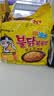 三养火鸡面韩国进口方便面超辣夜宵干拌面速食 原味140g*5袋+芝士140g*5袋 实拍图