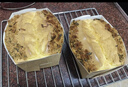 新良魔堡蛋糕粉5斤装 低筋面粉 烘焙原料 饼干糕点用小麦粉 实拍图