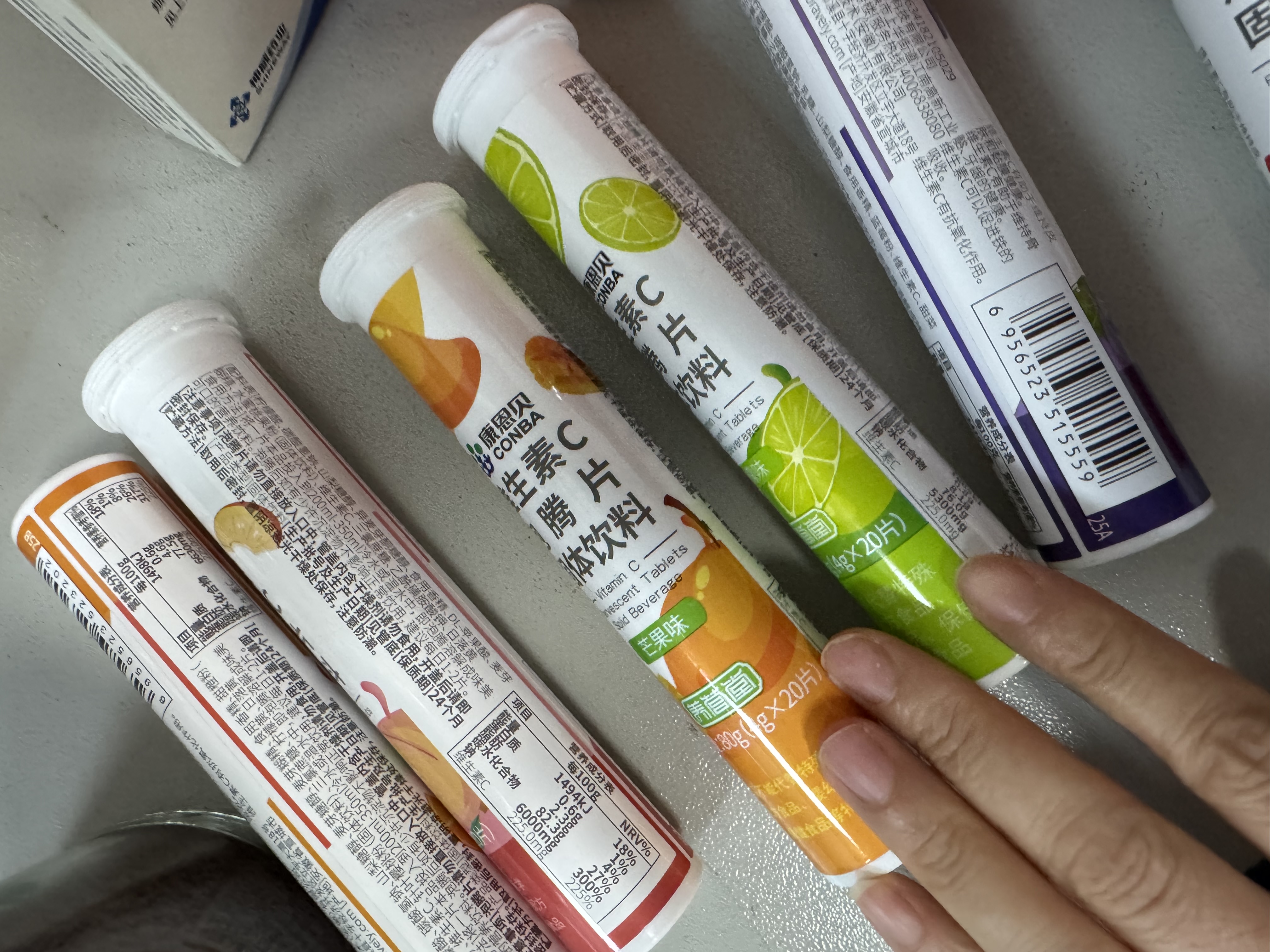 康恩贝 维生素c泡腾片4g*20片*7支 固体饮料 口味全家福  臻选7味组合 实拍图