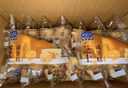 港荣芝士咸蛋糕790g面包零食早餐中西式糕点心纯蛋糕甜品礼品盒 实拍图