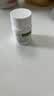 扬子江 护佑 枸橼酸他莫昔芬片 10mg*60片 6盒装 实拍图