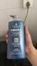 施华蔻（Schwarzkopf）男士控油去屑洗发露450ml(深层洁净 清爽控油）洗发水 实拍图