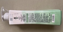 阿道夫植萃精华护发素420ml 密集修护 精油香氛护发膜热门商品 实拍图