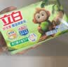 立白天然小苏打洗衣皂226g*2块*3组 柠檬香祛味 超强去污京东自营 实拍图